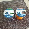 Леска Nautilus Envi Fluoro orange 300м 0,331мм 9,5кг: отзывы