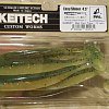 Приманка Keitech виброхвост Easy shiner 4,5" EA05 hot fire tiger: отзывы