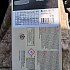 Патрон 30-06Sprg Norma 13,0 Oryx: отзывы