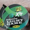Шнур Riverzone Light Game X4 PE 1,2 150м 9,0кг yellow: отзывы