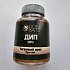 Дип Lion Baits Impact boilie dips tiger nut 130мл: отзывы