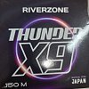 Шнур Riverzone Thunder X9 150м PE 1,5 25lb orange: отзывы