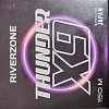 Шнур Riverzone Thunder X9 150м PE 2,0 30lb orange: отзывы