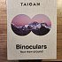 Бинокль Taigan 10X50-16 BR1216 BXN: отзывы