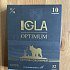 Патрон 12х70 Технодинамика Игла-Оптимум Картечь 5,9 32гр1/25: отзывы