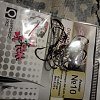 Крючок Crazy Fish DN Offset joint hook офсетный №10 уп.10шт: отзывы