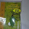Блесна Shimano Roll Swimmer TR-022K 2.2гр 15S: отзывы