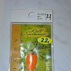 Блесна Shimano Roll Swimmer TR-022K 2.2гр 66T: отзывы
