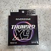 Шнур Riverzone Thunder X9 150м PE 2,0 30lb orange: отзывы