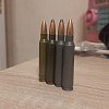 Патрон 223Rem БПЗ SP 3,56г лак: отзывы