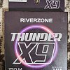 Шнур Riverzone Thunder X9 150м PE 2,5 35lb orange: отзывы