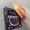 Шнур Riverzone Thunder X9 150м PE 1,0 20lb orange: отзывы
