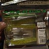 Приманка Pontoon21 виброхвост Homunculures Awaruna 4,0" 112 уп.5шт: отзывы