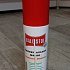Масло оружейное Ballistol spray 100мл: отзывы