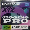 Шнур Riverzone Jigging Pro X12 PE 1,0 150м 10,0кг multicolour: отзывы