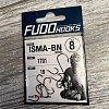 Крючки Fudo Iseama ISMA-BN 1701 BN №8: отзывы