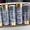 Патрон 12х70 Сибирь 7 32г био: отзывы