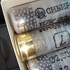 Патрон 12х70 Сибирь 7 32г био: отзывы