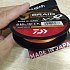 Шнур Daiwa J-braid expedition×8e 0,10мм-150м Sмash orange: отзывы