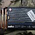 Патрон 30-06Sprg Sako 14,3 Hammerhead SP 1/20: отзывы