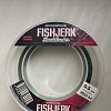 Леска Riverzone FishJerk 150м 0,5мм 22lb green: отзывы
