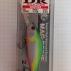 Воблер Zipbaits Khamsin DR 537R: отзывы