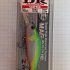 Воблер Zipbaits Khamsin DR 537R: отзывы