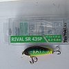 Воблер TsuYoki Rival SR 43SP цв 013W: отзывы