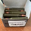 Патрон 223Rem АПЗ Republic FMJ 3,56г: отзывы
