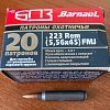 Патрон 223Rem БПЗ FMJ 4,0 полимер: отзывы