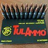 Патрон 223Rem ТПЗ FMJ 4,0г биметалл 1/20: отзывы