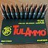 Патрон 223Rem ТПЗ FMJ 4,0г биметалл 1/20: отзывы