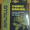 Леска Nautilus Camou Brown Sinking 300м 0.356мм: отзывы