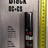 Аэрозоль Техкрим Black 25 мл: отзывы