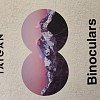 Бинокль Taigan 10X25 BPS06 HX: отзывы