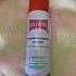 Масло оружейное Ballistol spray 400мл: отзывы