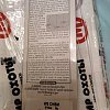 Балансир Rapala W05/CHBM: отзывы