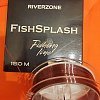 Леска Riverzone FishSplash I 150м 0,234мм 9,9lb clear: отзывы