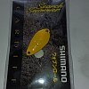 Блесна Shimano Cardiff Search Swimmer TR-222Q 2.2гр 08S: отзывы