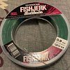 Леска Riverzone FishJerk 150м 0,8мм 48,5lb green: отзывы