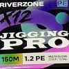 Шнур Riverzone Jigging Pro X12 PE 1,2 150м 12,5кг multicolour: отзывы