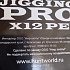 Шнур Riverzone Jigging Pro X12 PE 1,2 150м 12,5кг multicolour: отзывы