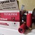 Патрон 12х70 Техкрим пуля Гризли 40г: отзывы