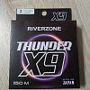 Шнур Riverzone Thunder X9 150м PE 2,0 30lb orange: отзывы