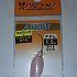 Блесна Daiwa Presso adam PE 1,5 light pink: отзывы