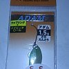 Блесна Daiwa Presso adam PE 1,5 sayaendo: отзывы