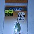 Блесна Daiwa Presso adam PE 1,5 sayaendo: отзывы