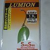 Блесна Daiwa Presso lumion 1,9гр sayaendo: отзывы