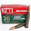 Патрон 308Win БПЗ FMJ 10,9г полимер: отзывы