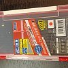 Коробка Meiho Run Gun Case 1010W-1 175x105x38мм красная: отзывы